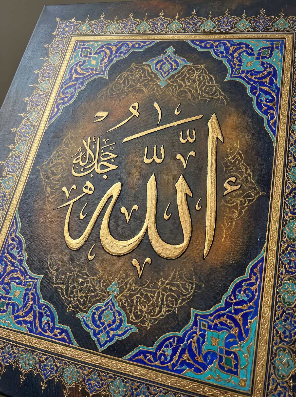 Luxury Islamic Calligraphy "Allah" Digital Print – High-Resolution Gold and Blue Arabic Art, Elegant Wall Decor Asset for Instant Download